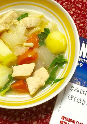 簡単♪マクベスのコンソメスープ-レシピのメイン写真