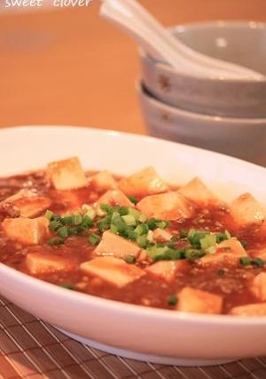 ★本格麻婆豆腐★-レシピのメイン写真