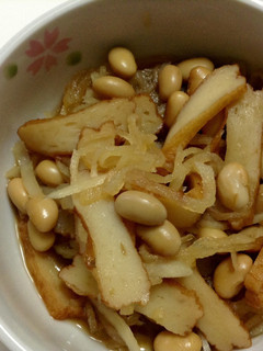 切干大根&大豆の煮もの-レシピのメイン写真