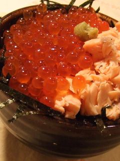 鮭いくら丼-レシピのメイン写真