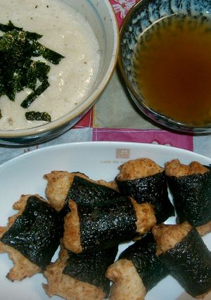 栄養満点♪自然薯レシピ-レシピのメイン写真