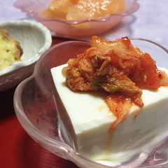 รูปของ 豆腐キムチ