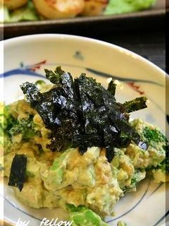 ブロッコリーのアボカド和え-レシピのメイン写真