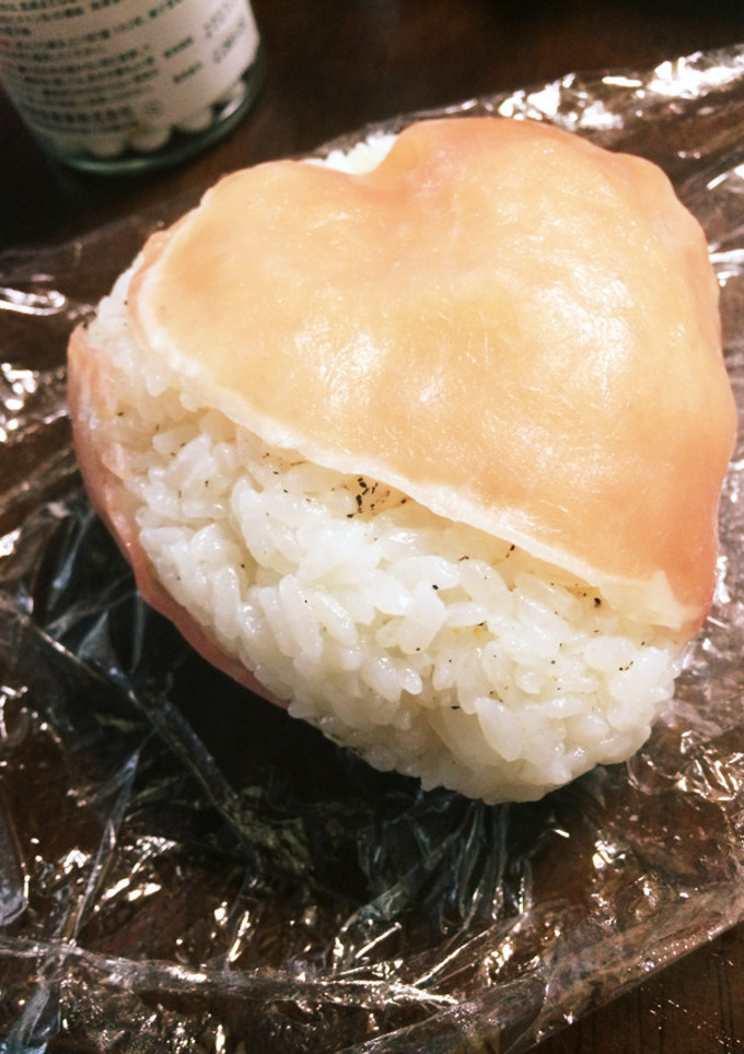 簡単 生ハムおにぎり-レシピのメイン写真