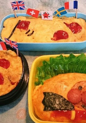 運動会弁当2015~赤組オムライス~-レシピのメイン写真