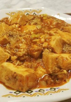 究極の麻婆豆腐♡-レシピのメイン写真