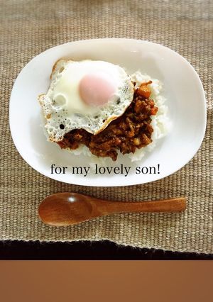 【子供に食べさせたい】ドライカレー-レシピのメイン写真