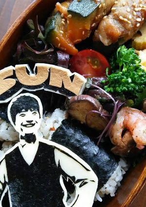 キャラ弁 オトナキャラ弁 星野源 SUN-レシピのメイン写真