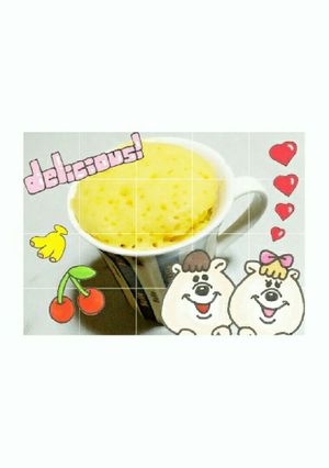 簡単!マグカップケーキ♡♡-レシピのメイン写真