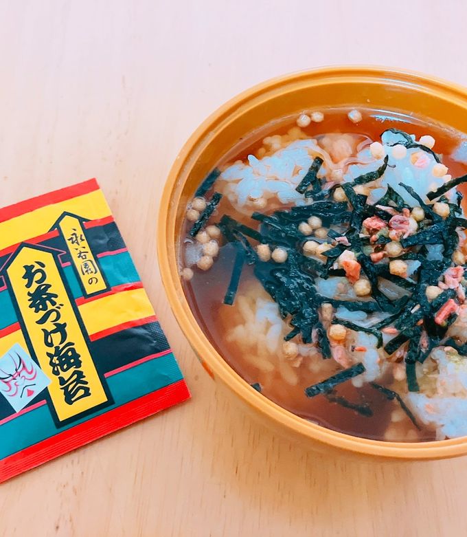 ルイボス De 冷やし鮭茶漬け by 料理の妖精 【クックパッド】 簡単