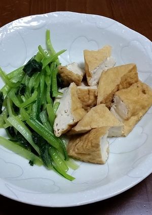 減塩☆小松菜と厚揚げ-レシピのメイン写真