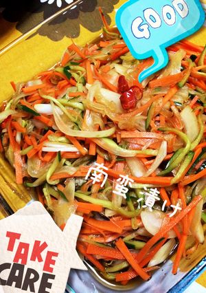 南蛮漬け-レシピのメイン写真