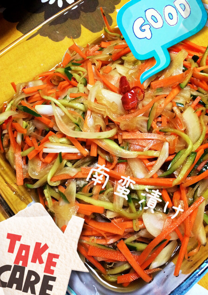南蛮漬け-レシピのメイン写真