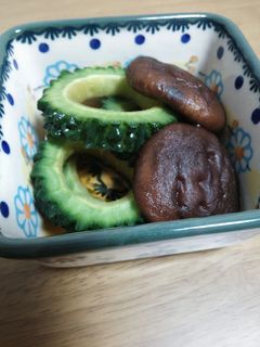 ゴーヤと椎茸の煮浸し-レシピのメイン写真