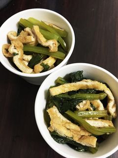 小松菜と油揚げの煮浸し-レシピのメイン写真