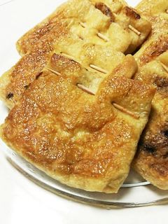 節約~油揚げで包み焼き~-レシピのメイン写真