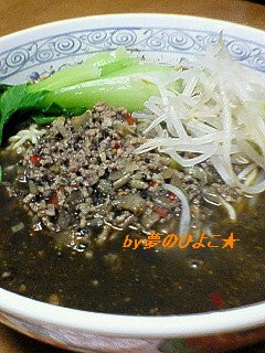 簡単!手軽にⅡ美味しいぃ~♪黒ゴマ坦々麺-レシピのメイン写真