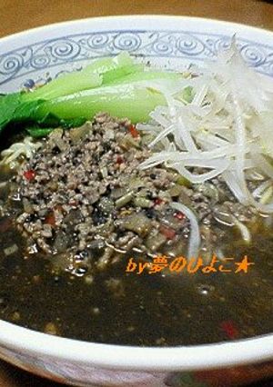簡単!手軽にⅡ美味しいぃ~♪黒ゴマ坦々麺-レシピのメイン写真