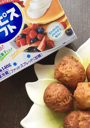 カルピスソフトで爽やかドーナツ♡卵なし-レシピのメイン写真