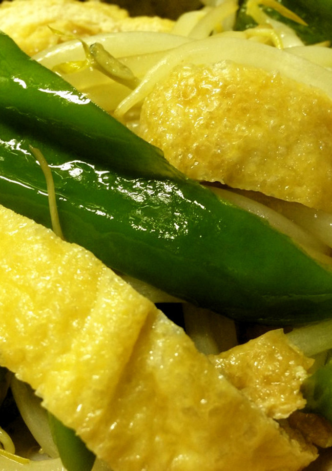 油揚げの野菜炒め-レシピのメイン写真