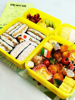 2015運動会 おにぎらず お弁当-レシピのメイン写真