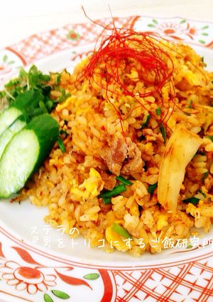 失敗しない！コク旨☆キムチチャーハン-レシピのメイン写真