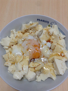 絹ごし豆腐月見丼-レシピのメイン写真