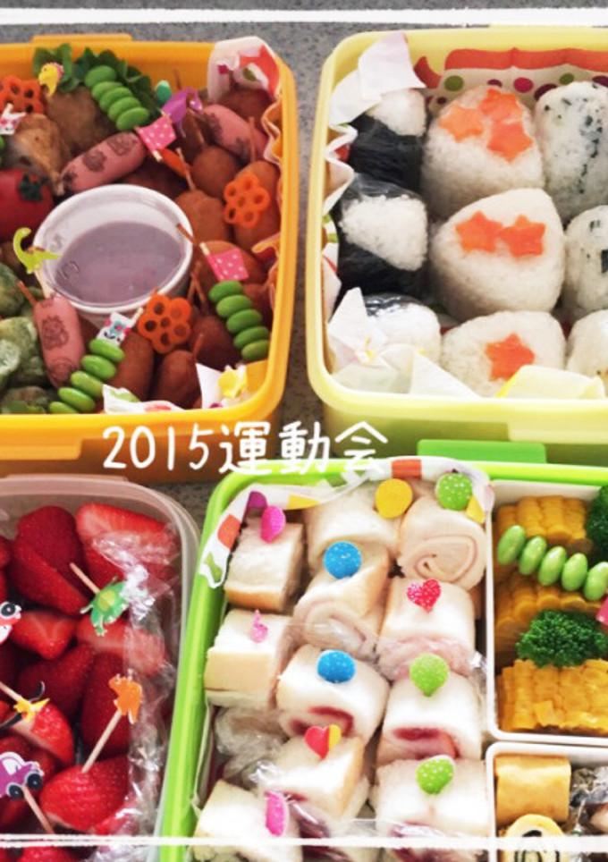 運動会のお弁当@2015-レシピのメイン写真