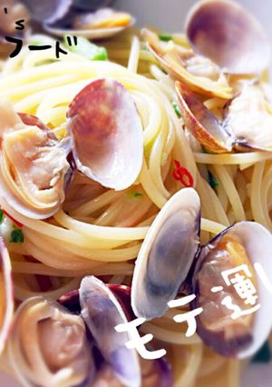 モテ運UP♡あさりとオクラのパスタ-レシピのメイン写真