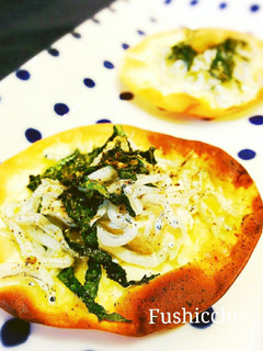 餃子の皮♥釜揚げしらすピザ-レシピのメイン写真