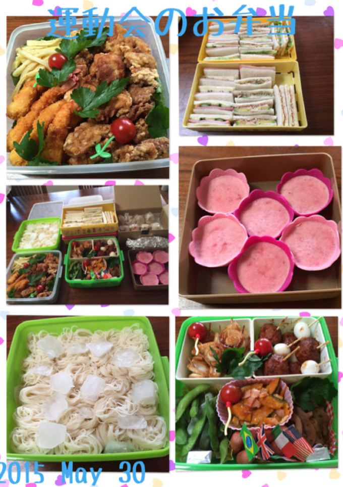 2015 運動会のお弁当-レシピのメイン写真