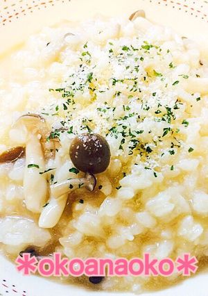 きのこリゾット-レシピのメイン写真