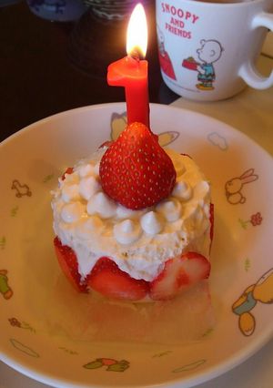 ベビーダノンとHMで蒸しパンケーキ♪-レシピのメイン写真