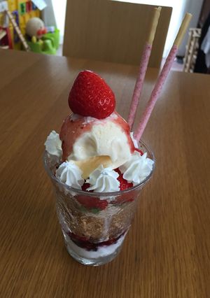 ヨーグルトパフェ-レシピのメイン写真