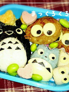 超カンタン!キャラ弁☆まっくろくろすけ☆-レシピのメイン写真