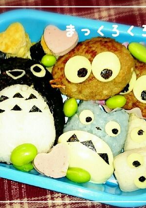 超カンタン！キャラ弁☆まっくろくろすけ☆-レシピのメイン写真