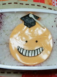 キャラ弁♡暗殺教室♡殺せんせー 簡単-レシピのメイン写真