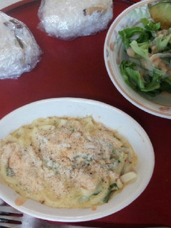 血管ダイエット食326(おにぎり)-レシピのメイン写真