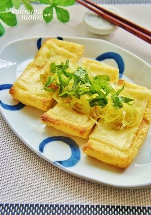 おつまみ＆おかずに♫油揚げのチーズ焼き-レシピのメイン写真
