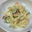 おからでヘルシーポテトサラダ