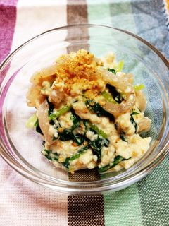水菜の白和え小鉢♩-レシピのメイン写真