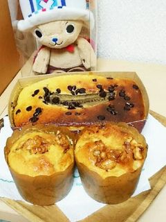 HMでバナナマフィン-レシピのメイン写真