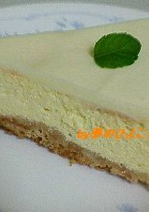 爽やか♪二層がキレイなチーズケーキ-レシピのメイン写真