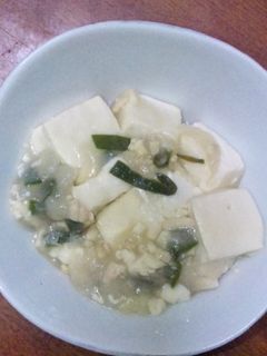 塩麻婆豆腐-レシピのメイン写真
