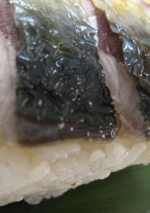 定番焼き鯖寿司-レシピのメイン写真
