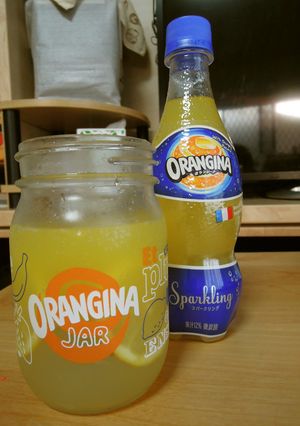 オランジーナと のどごしレモンゼリー-レシピのメイン写真