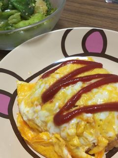 オムライス *-レシピのメイン写真