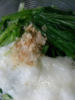 ☆ねばねば長芋と水菜のおひたし☆-レシピのメイン写真