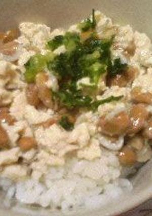 大豆祭りご飯（*´∀`）人（´∀`*）-レシピのメイン写真