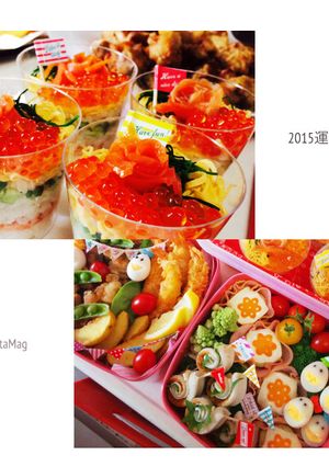 2015運動会お弁当♪カップちらし寿司-レシピのメイン写真